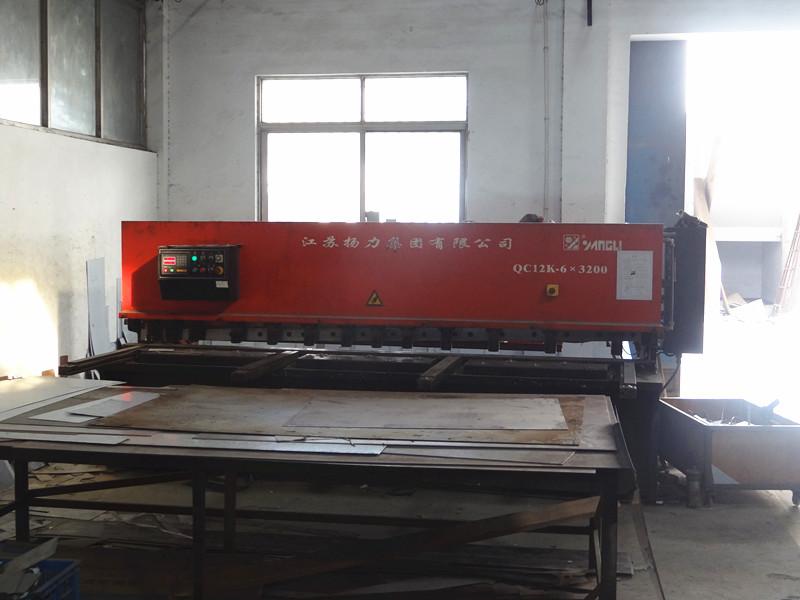 Production equipment